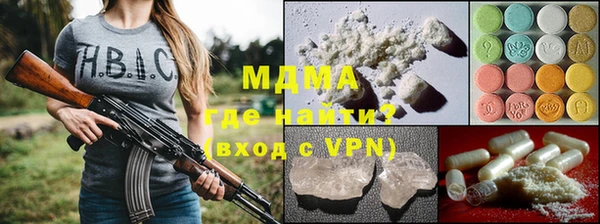 прущая мука Белоозёрский